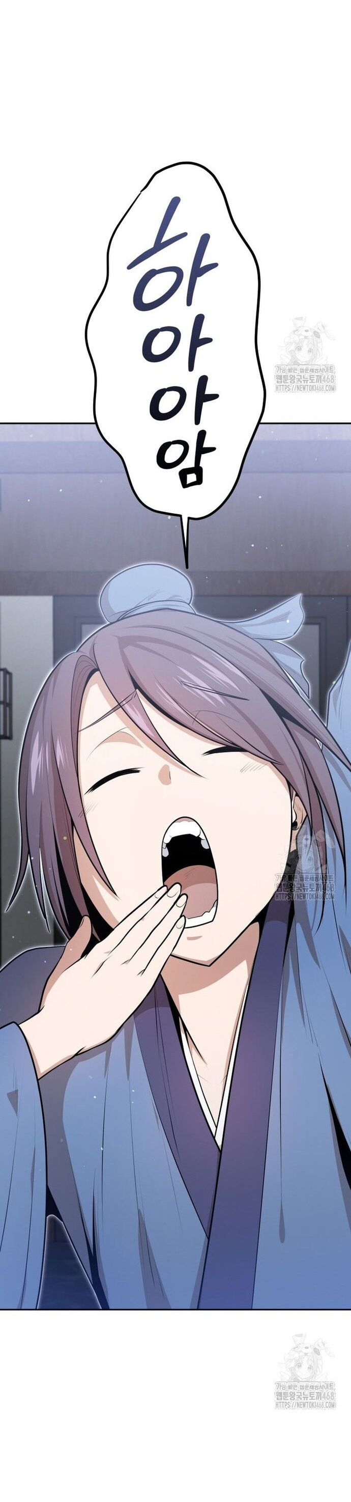 Giám Hộ Của Ác Nhân Chapter 16 - 3