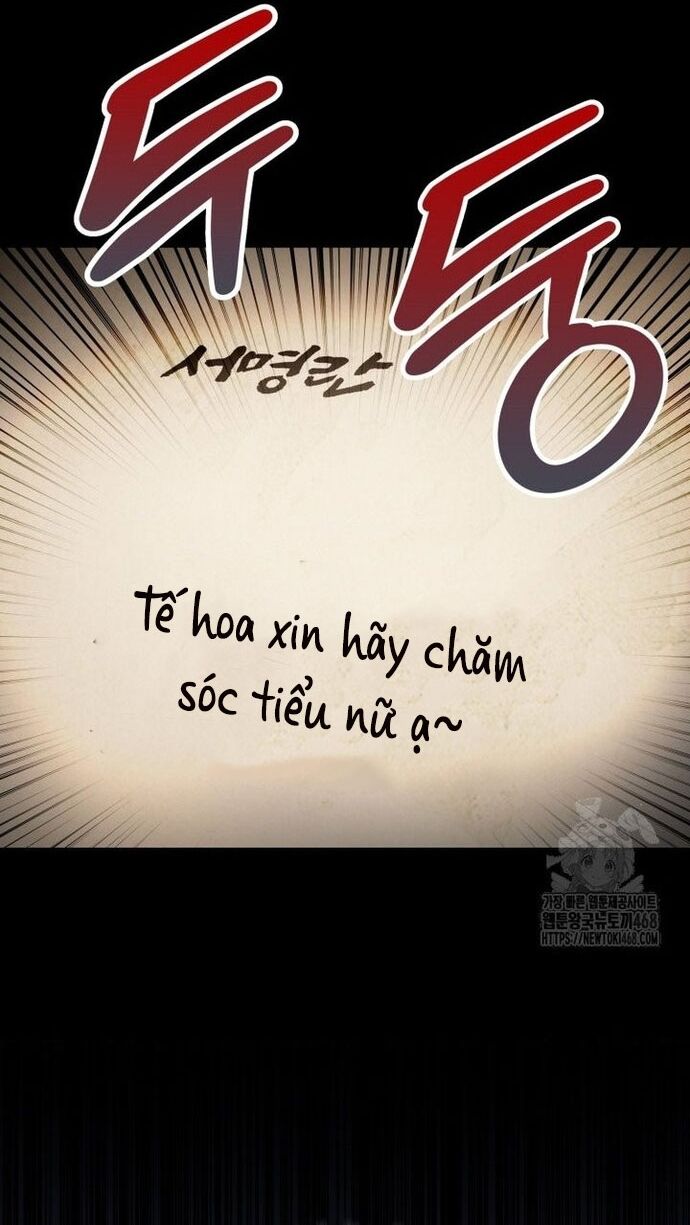 Giám Hộ Của Ác Nhân Chapter 16 - 21