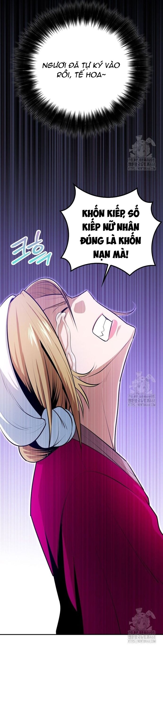 Giám Hộ Của Ác Nhân Chapter 16 - 22