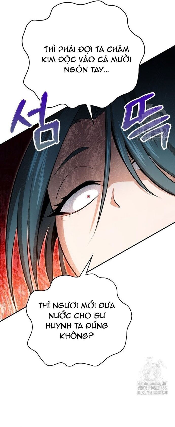Giám Hộ Của Ác Nhân Chapter 16 - 24