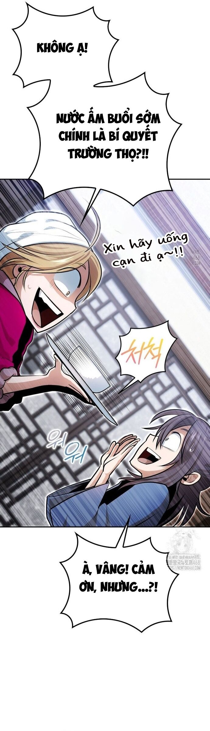 Giám Hộ Của Ác Nhân Chapter 16 - 25