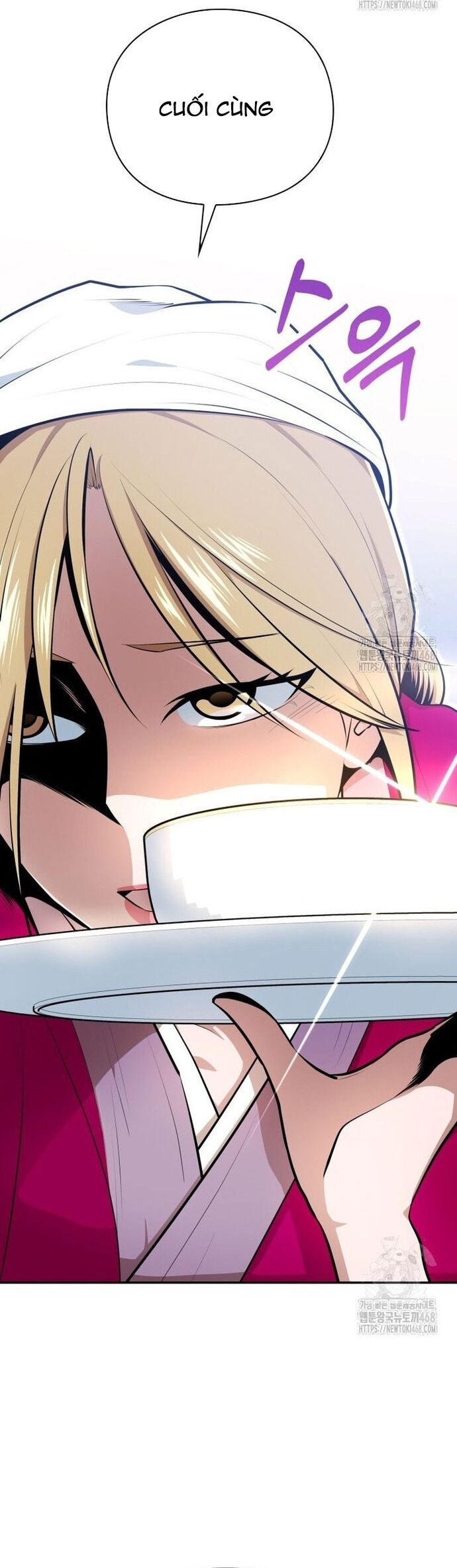 Giám Hộ Của Ác Nhân Chapter 16 - 6