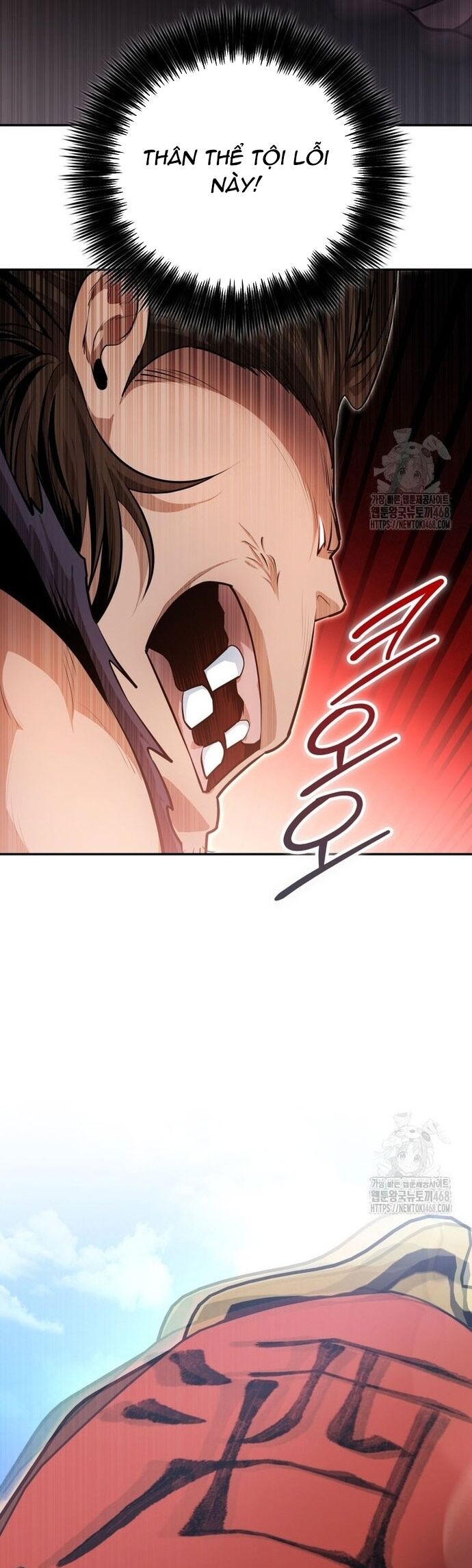 Giám Hộ Của Ác Nhân Chapter 17 - 11
