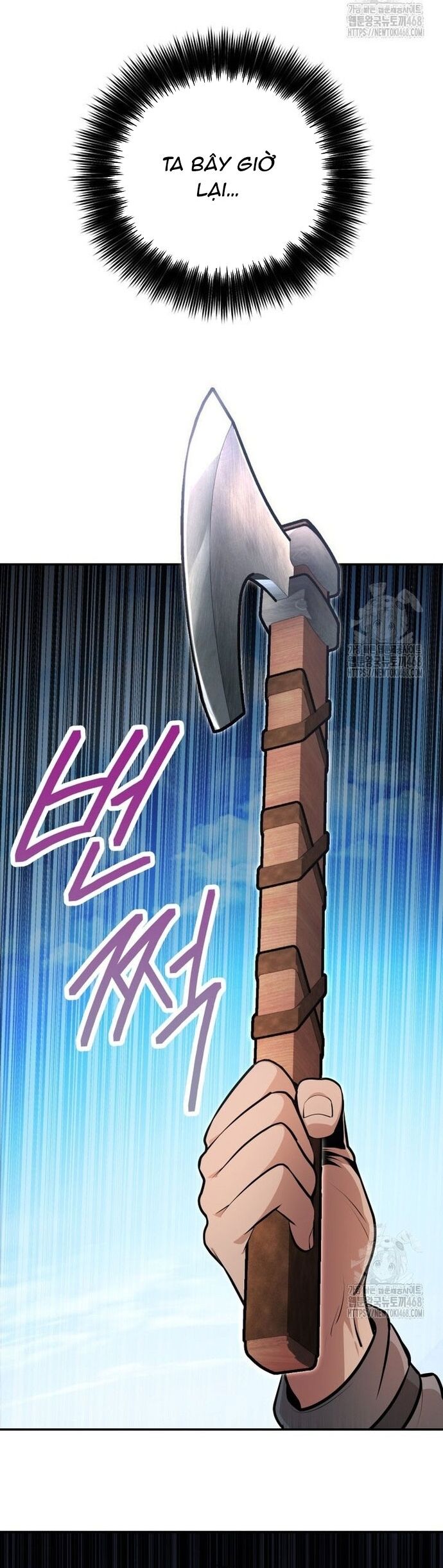 Giám Hộ Của Ác Nhân Chapter 17 - 15