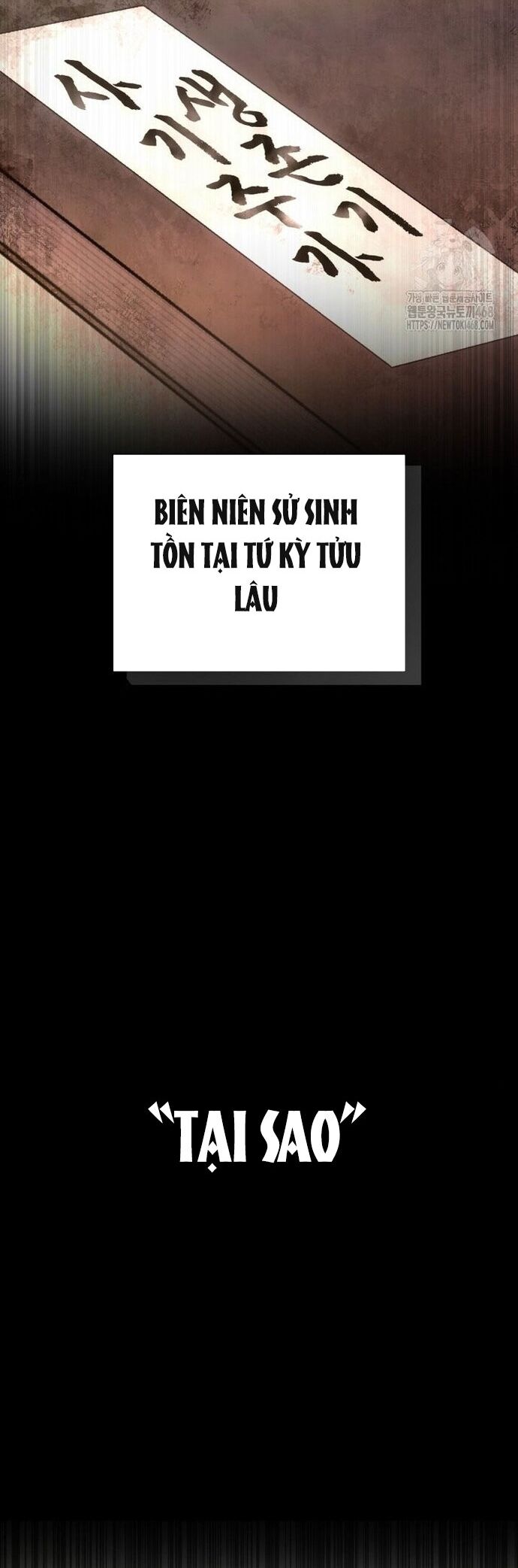 Giám Hộ Của Ác Nhân Chapter 17 - 3