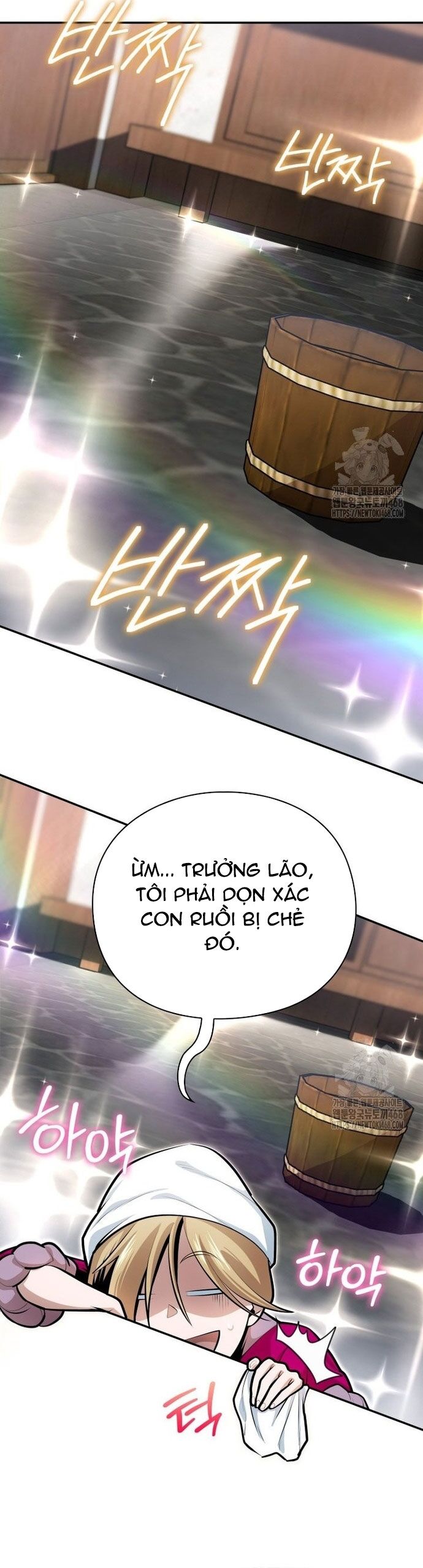 Giám Hộ Của Ác Nhân Chapter 17 - 27