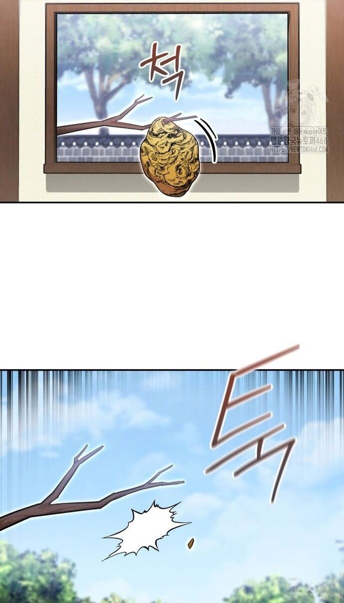 Giám Hộ Của Ác Nhân Chapter 17 - 35