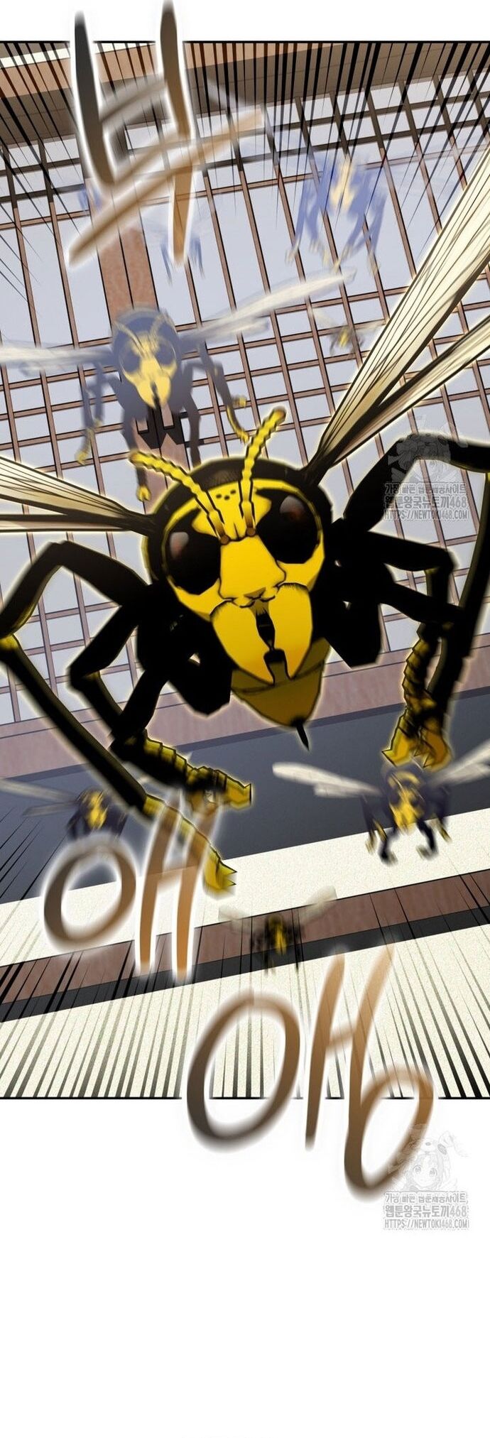 Giám Hộ Của Ác Nhân Chapter 17 - 38