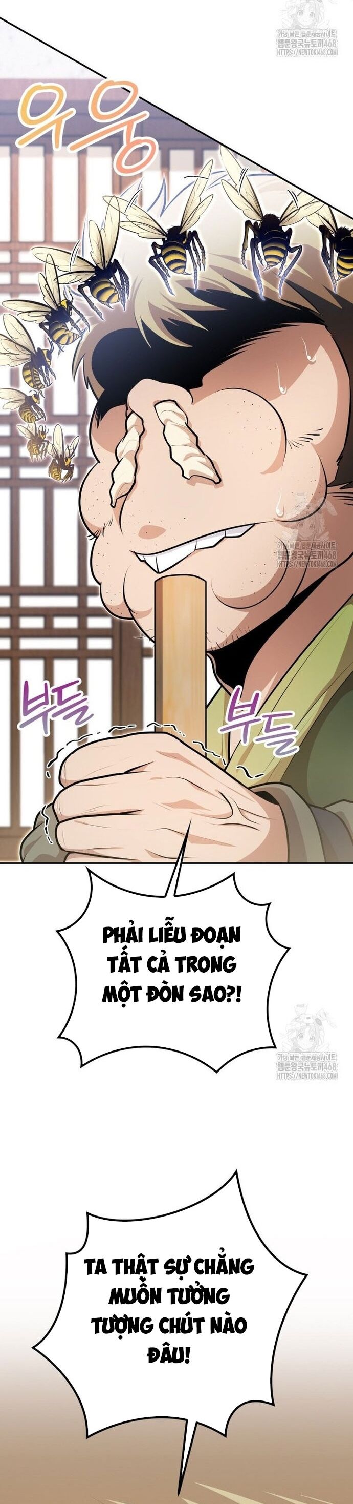 Giám Hộ Của Ác Nhân Chapter 17 - 45