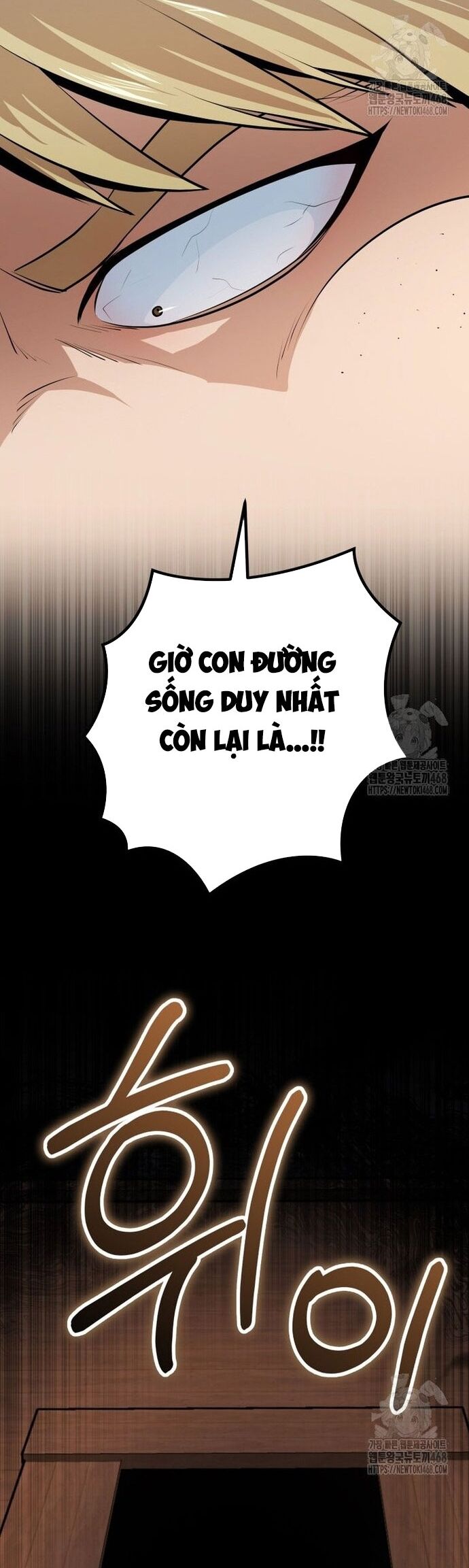 Giám Hộ Của Ác Nhân Chapter 17 - 46