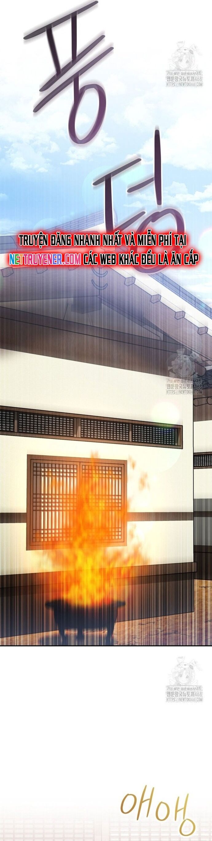 Giám Hộ Của Ác Nhân Chapter 17 - 53