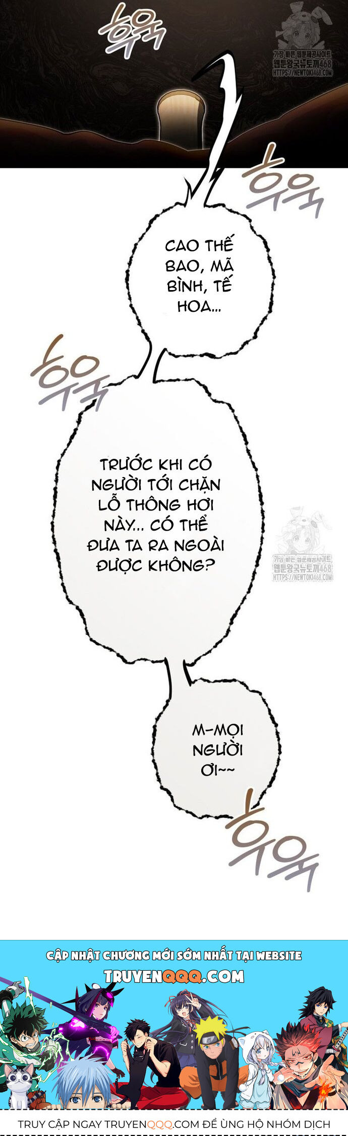 Giám Hộ Của Ác Nhân Chapter 17 - 56