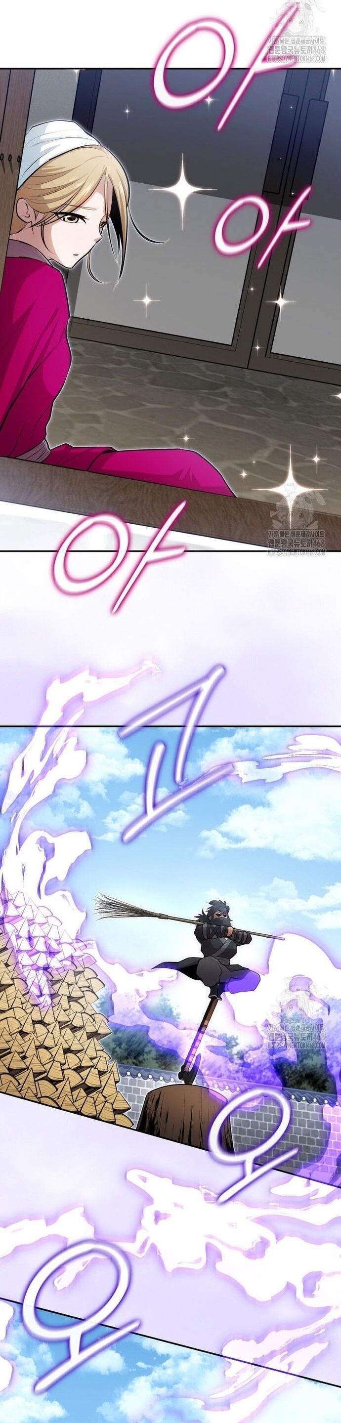 Giám Hộ Của Ác Nhân Chapter 18 - 3