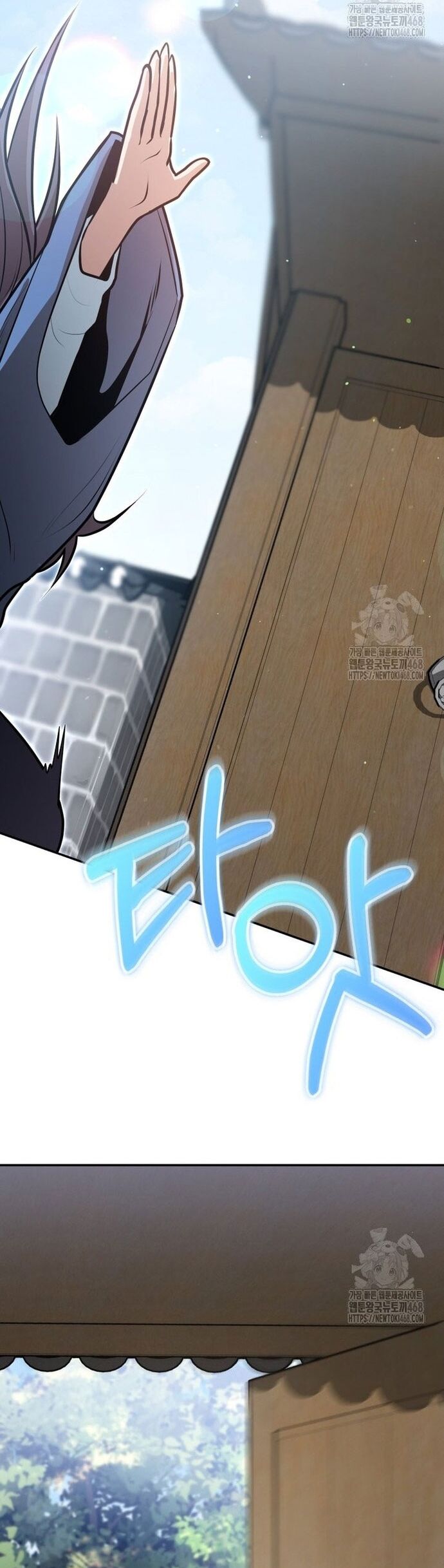 Giám Hộ Của Ác Nhân Chapter 18 - 35