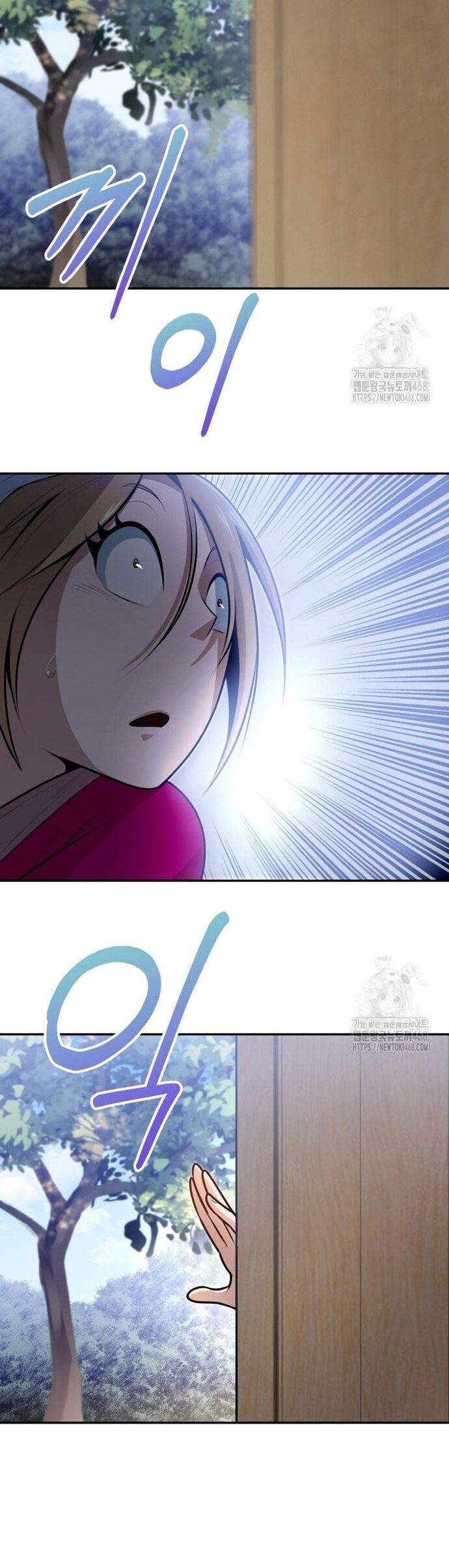 Giám Hộ Của Ác Nhân Chapter 18 - 36