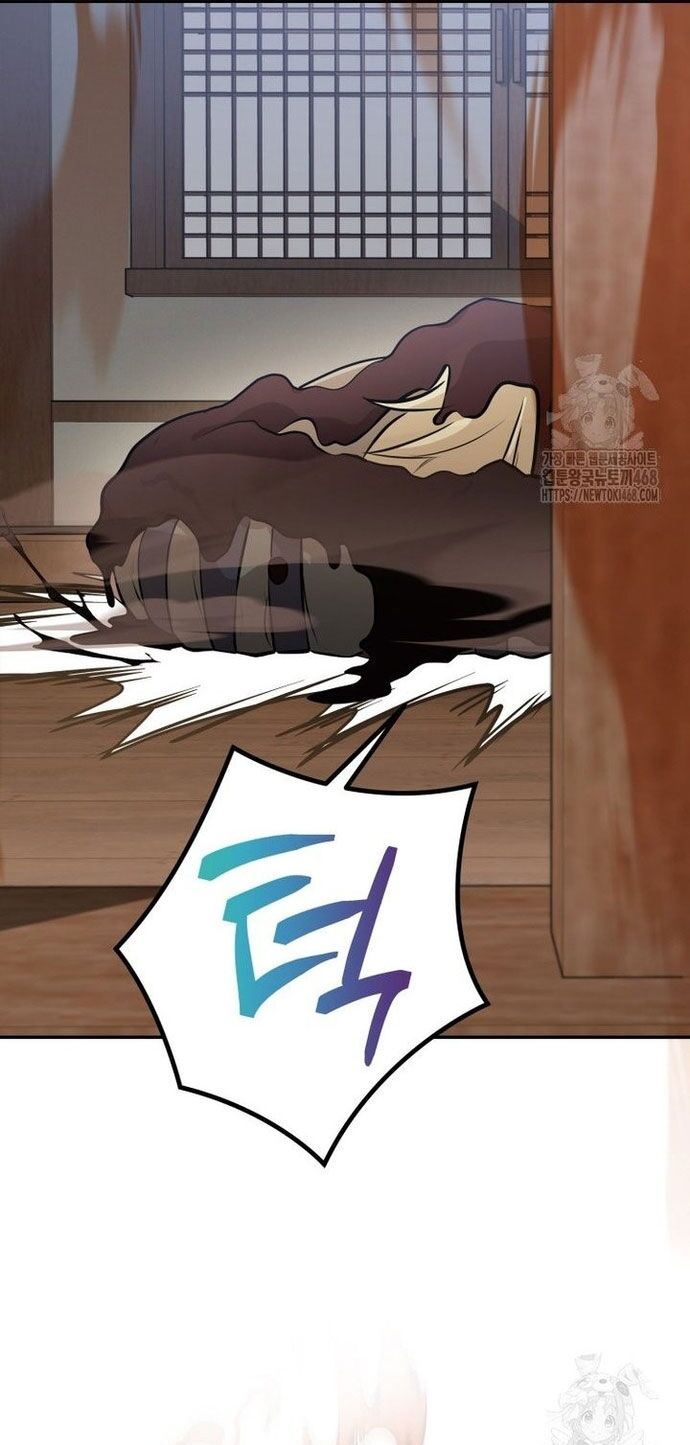 Giám Hộ Của Ác Nhân Chapter 18 - 5