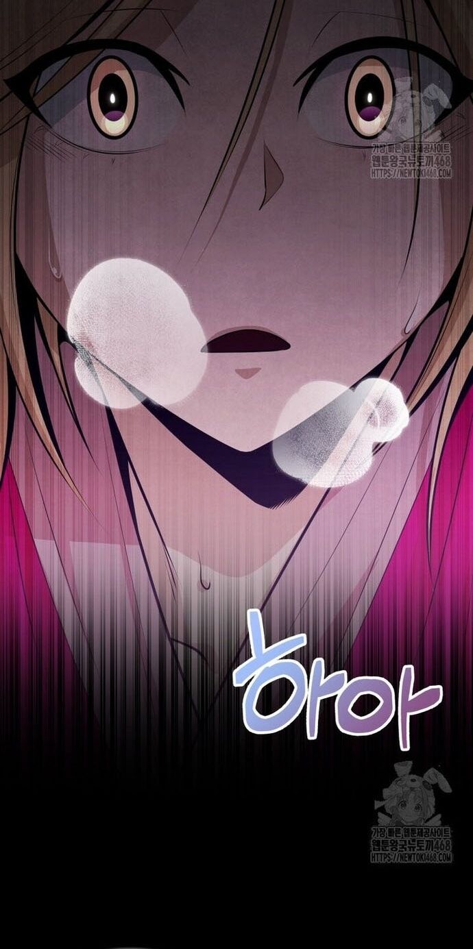 Giám Hộ Của Ác Nhân Chapter 19 - 2