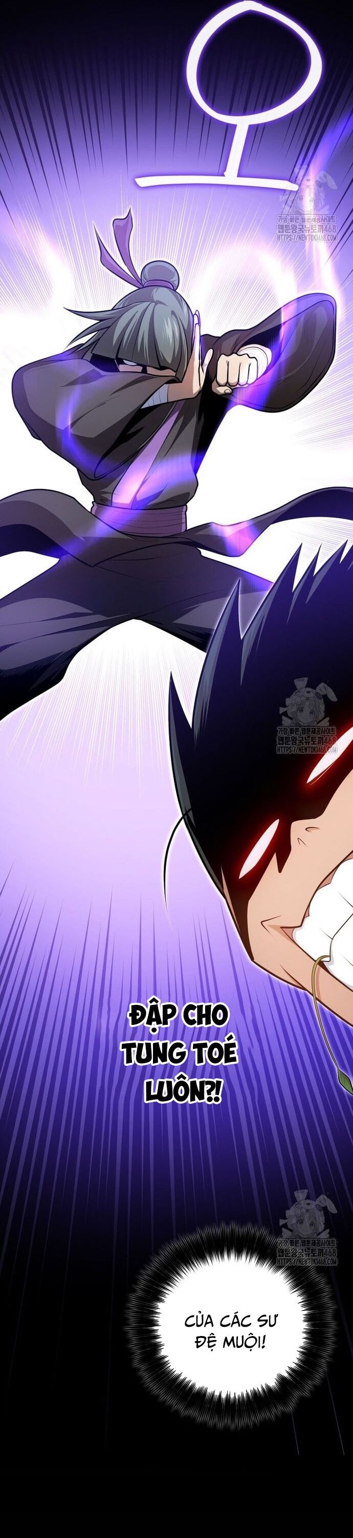 Giám Hộ Của Ác Nhân Chapter 19 - 12
