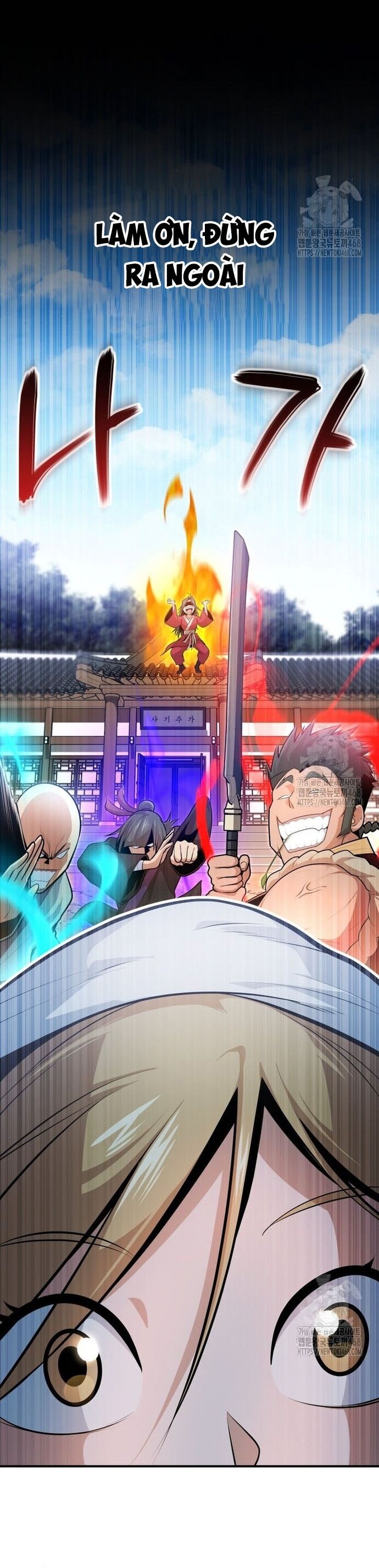 Giám Hộ Của Ác Nhân Chapter 19 - 13