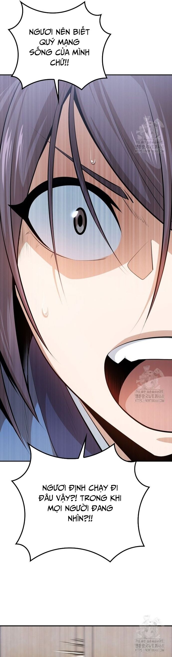 Giám Hộ Của Ác Nhân Chapter 19 - 14