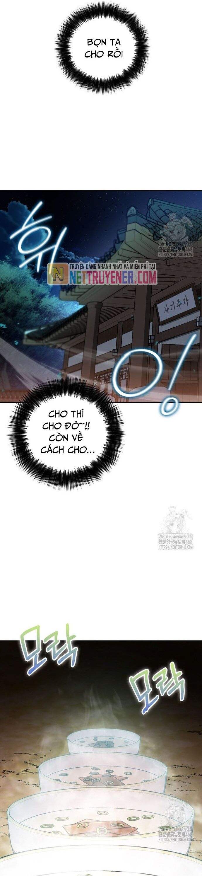 Giám Hộ Của Ác Nhân Chapter 19 - 27