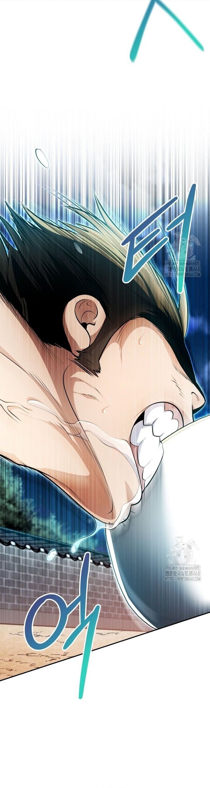 Giám Hộ Của Ác Nhân Chapter 19 - 37