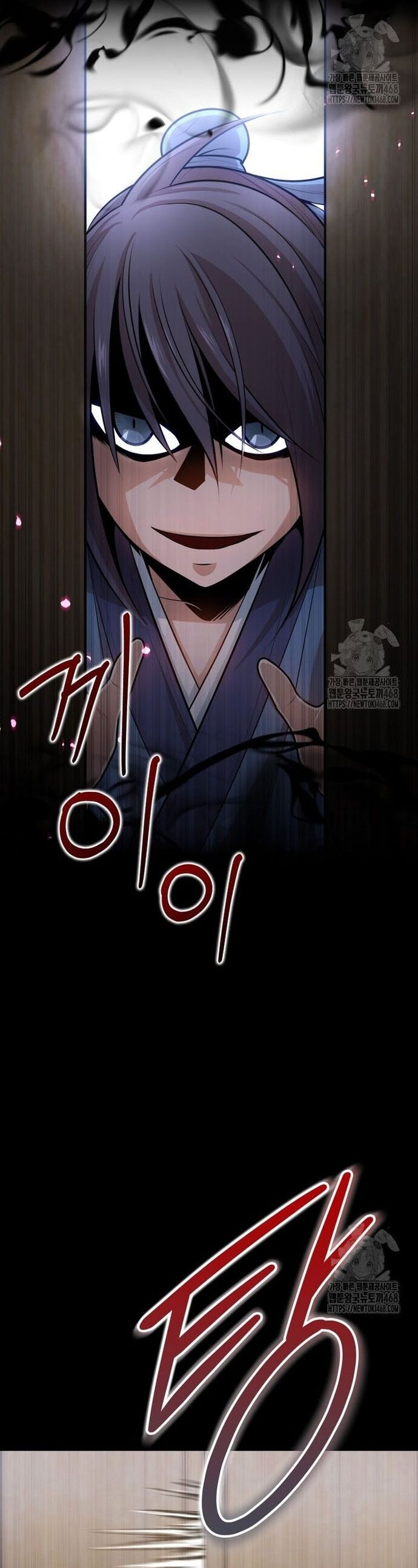 Giám Hộ Của Ác Nhân Chapter 19 - 5