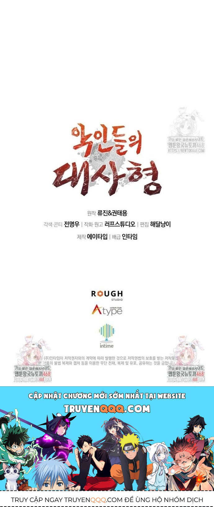 Giám Hộ Của Ác Nhân Chapter 19 - 48