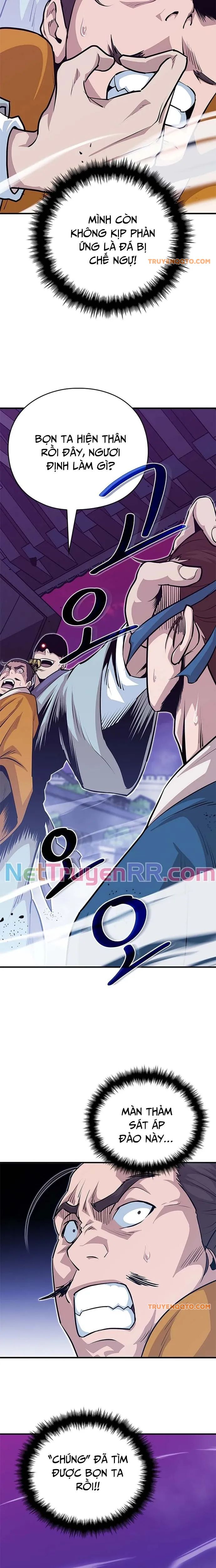 Giám Hộ Của Ác Nhân Chapter 2 - 16
