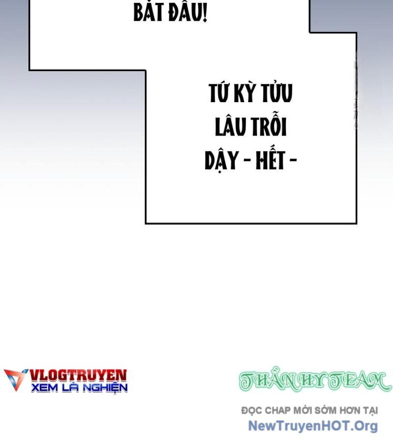 Giám Hộ Của Ác Nhân Chapter 23 - 204