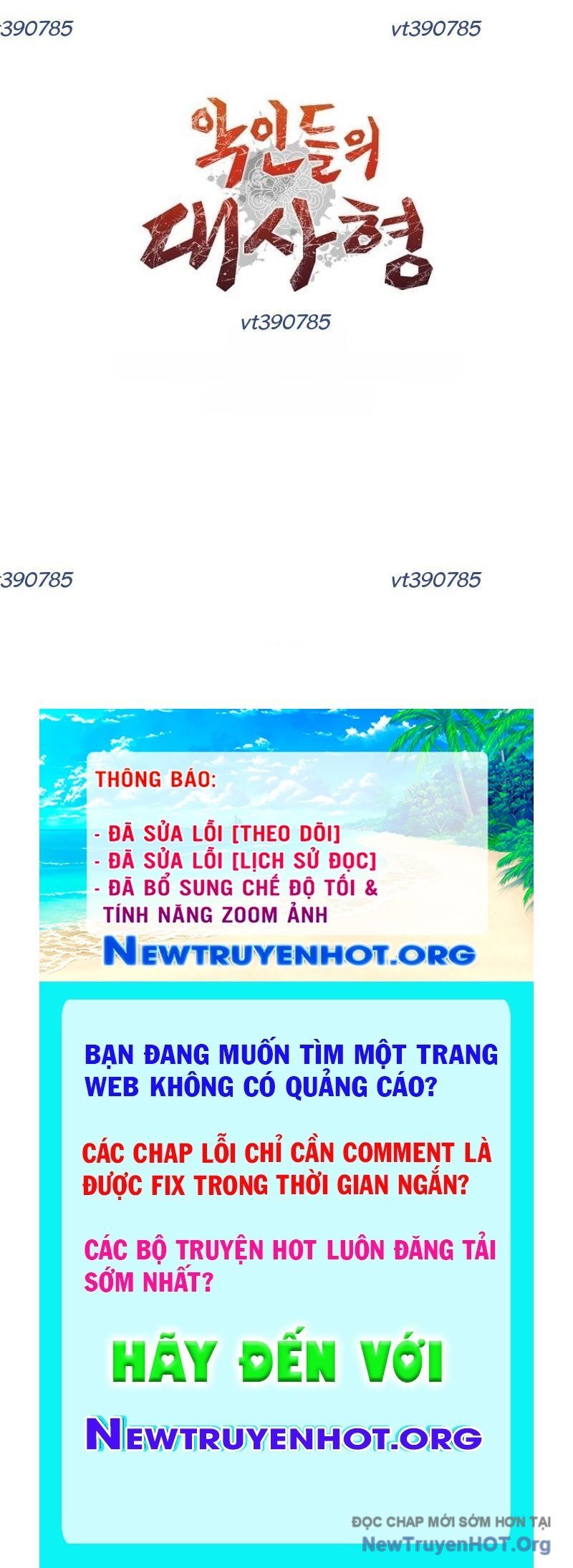 Giám Hộ Của Ác Nhân Chapter 23 - 237