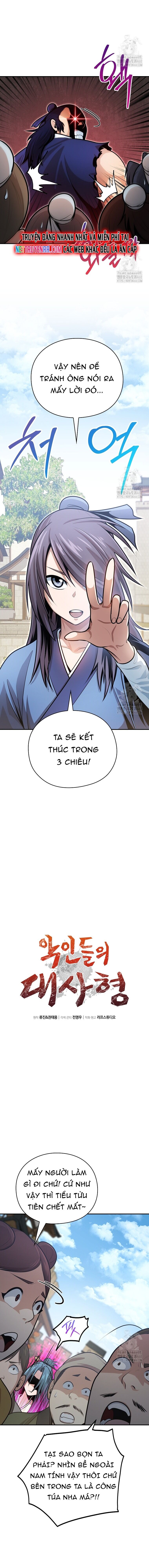 Giám Hộ Của Ác Nhân Chapter 25 - 5