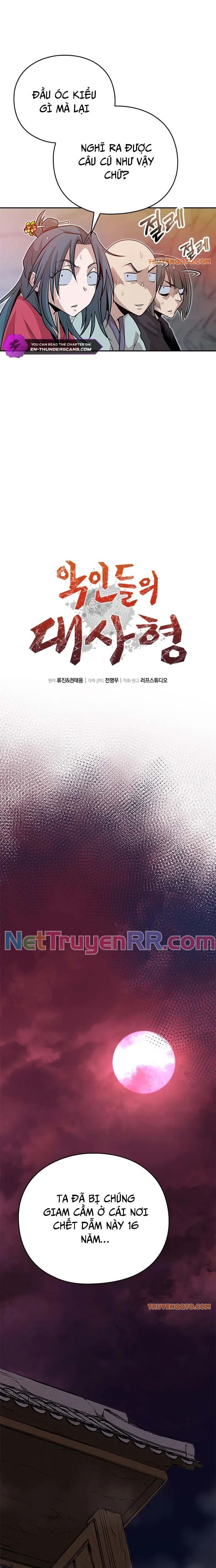 Giám Hộ Của Ác Nhân Chapter 3 - 15