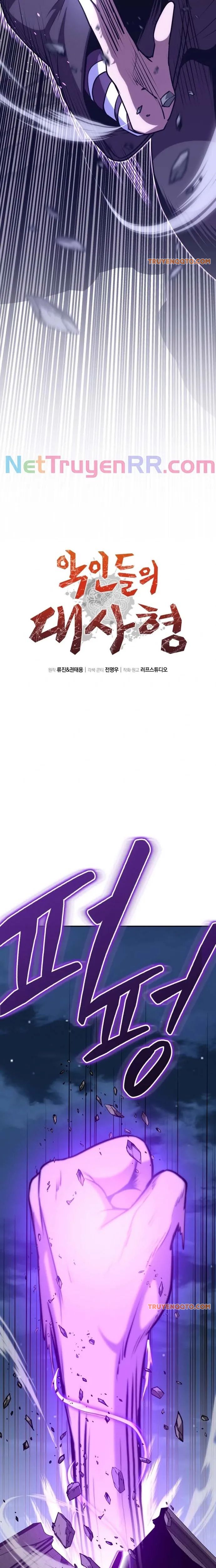 Giám Hộ Của Ác Nhân Chapter 4 - 10