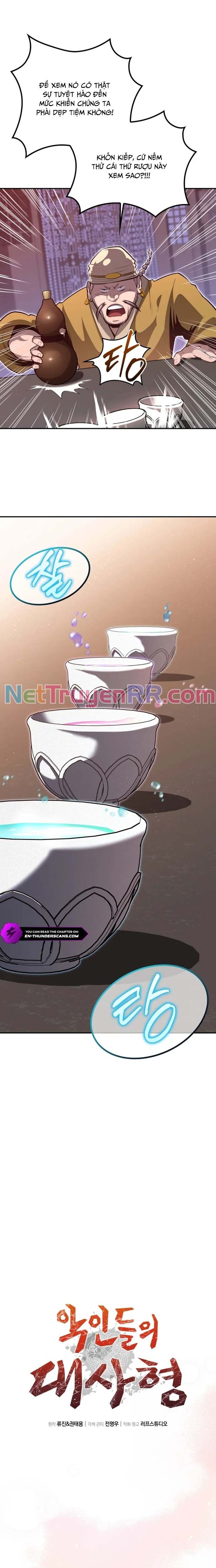 Giám Hộ Của Ác Nhân Chapter 7 - 6