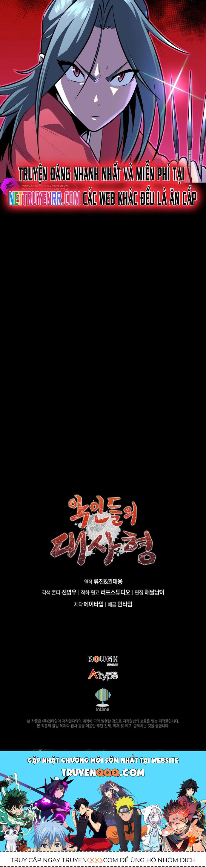 Giám Hộ Của Ác Nhân Chapter 9 - 16