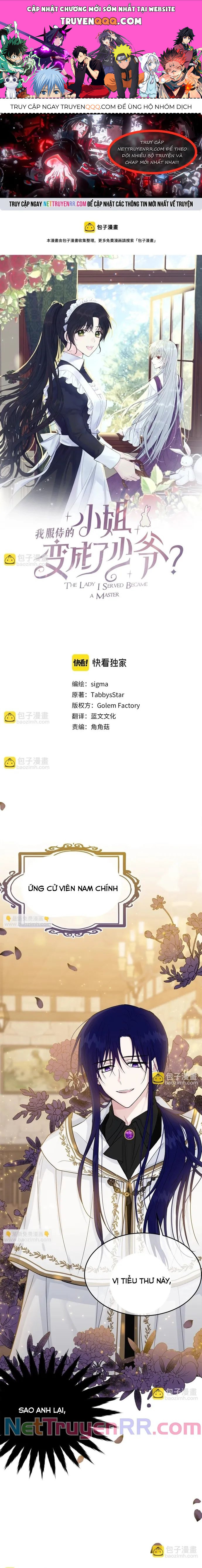 Tiểu Thư Mà Tôi Phục Vụ Biến Thành Thiếu Gia Rồi Chapter 10 - 1