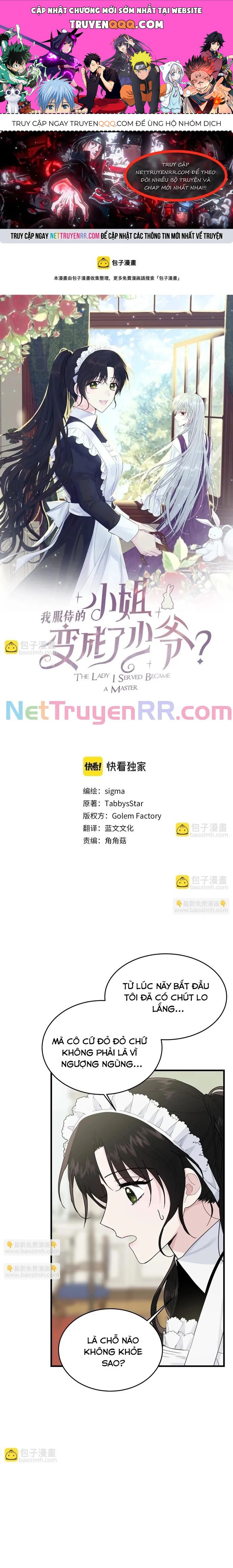Tiểu Thư Mà Tôi Phục Vụ Biến Thành Thiếu Gia Rồi Chapter 11 - 1