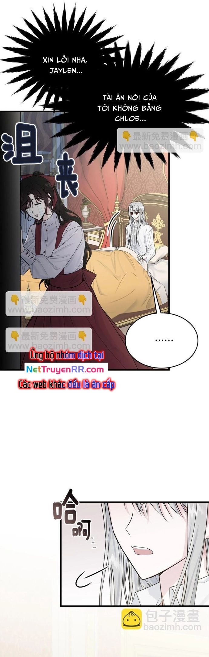 Tiểu Thư Mà Tôi Phục Vụ Biến Thành Thiếu Gia Rồi Chapter 25 - 33