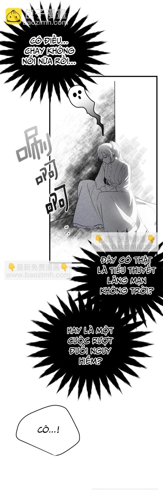 Tiểu Thư Mà Tôi Phục Vụ Biến Thành Thiếu Gia Rồi Chapter 26 - 16