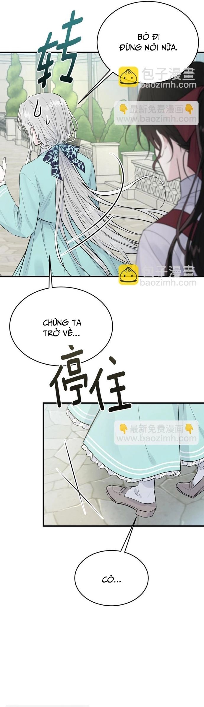 Tiểu Thư Mà Tôi Phục Vụ Biến Thành Thiếu Gia Rồi Chapter 26 - 26