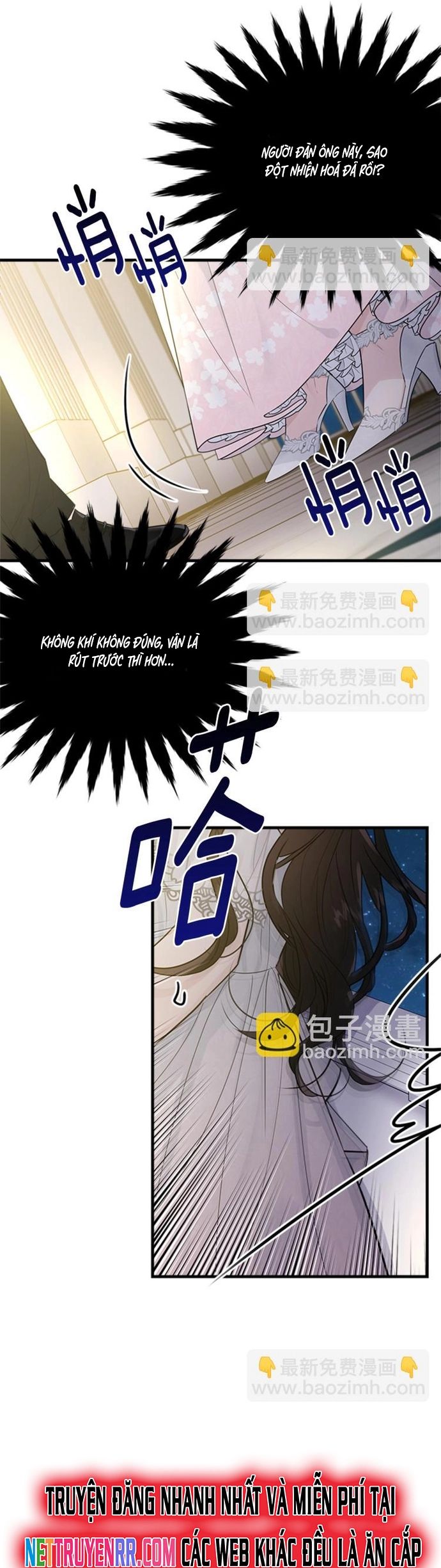 Tiểu Thư Mà Tôi Phục Vụ Biến Thành Thiếu Gia Rồi Chapter 28 - 24