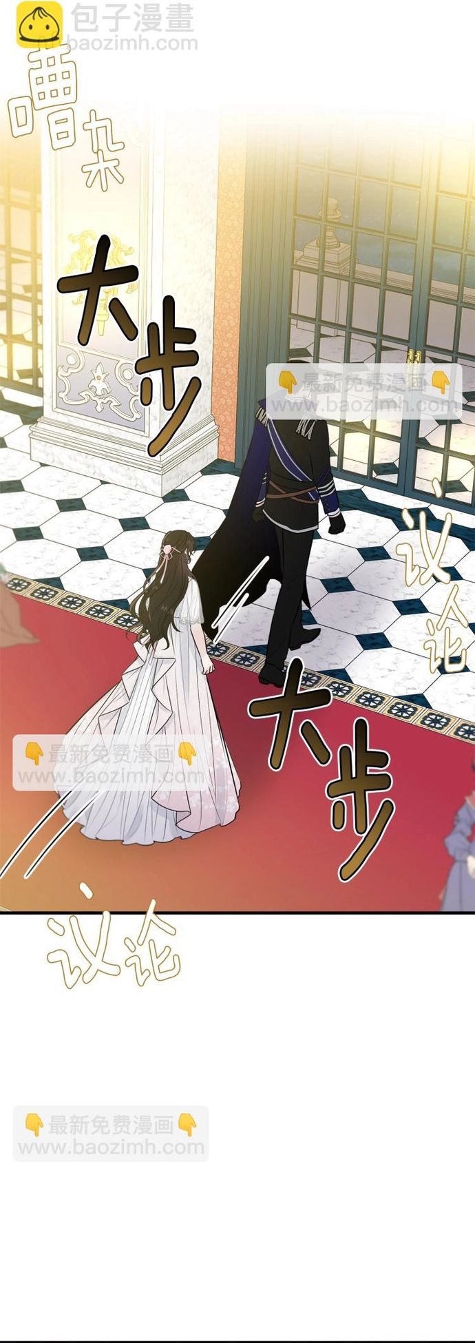 Tiểu Thư Mà Tôi Phục Vụ Biến Thành Thiếu Gia Rồi Chapter 28 - 9