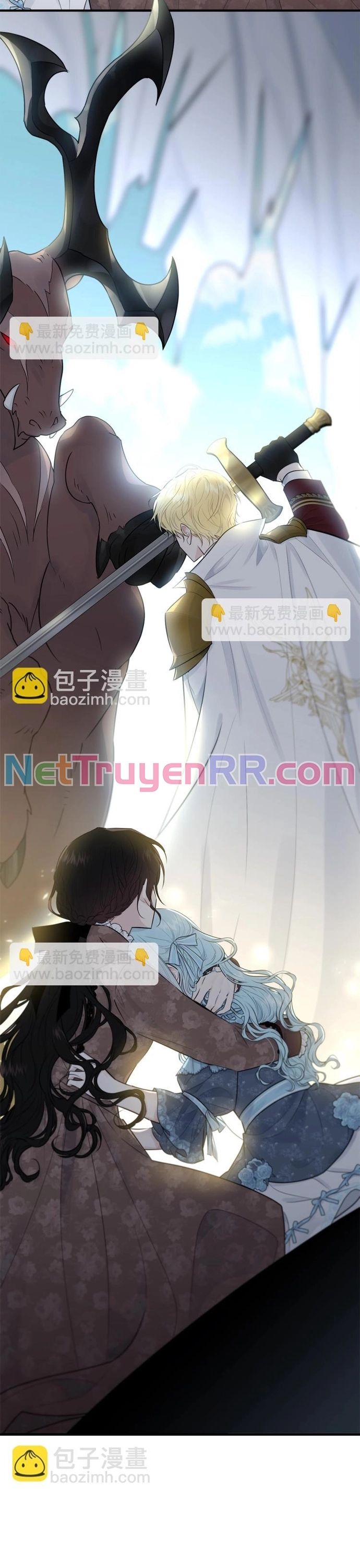 Tiểu Thư Mà Tôi Phục Vụ Biến Thành Thiếu Gia Rồi Chapter 32 - 33