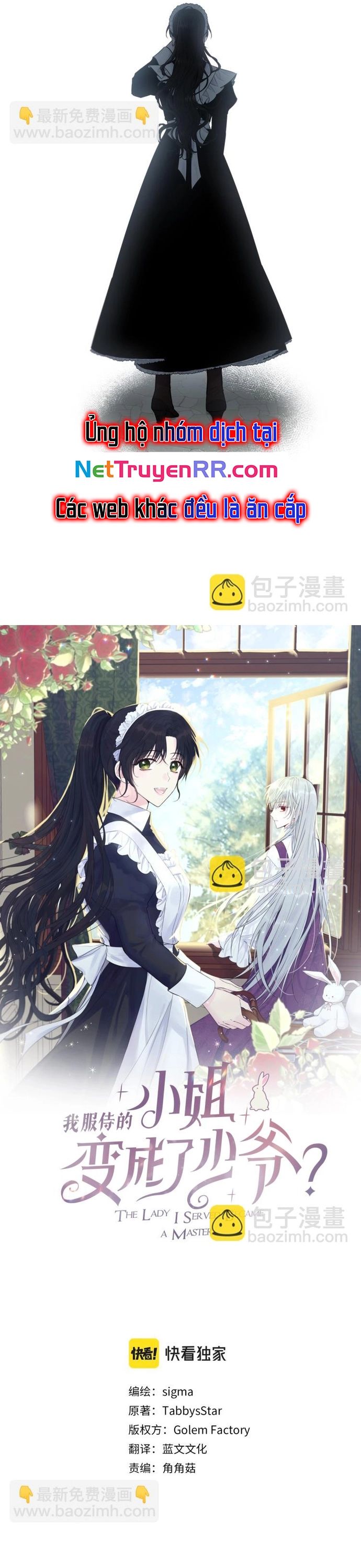 Tiểu Thư Mà Tôi Phục Vụ Biến Thành Thiếu Gia Rồi Chapter 36 - 15