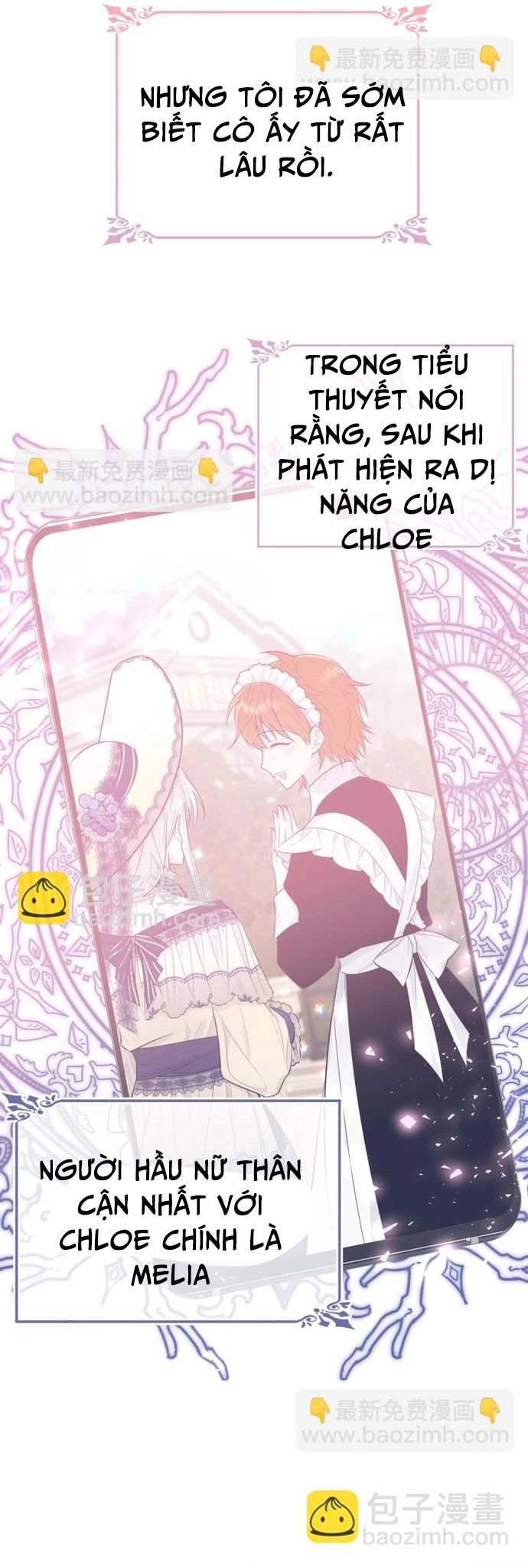 Tiểu Thư Mà Tôi Phục Vụ Biến Thành Thiếu Gia Rồi Chapter 36 - 25