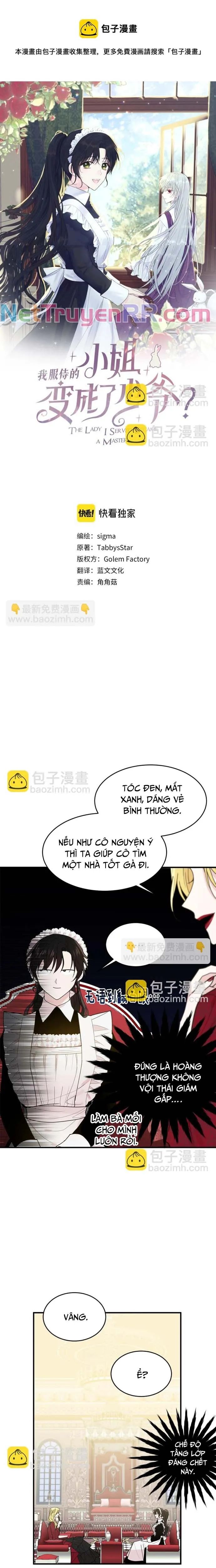 Tiểu Thư Mà Tôi Phục Vụ Biến Thành Thiếu Gia Rồi Chapter 5 - 2