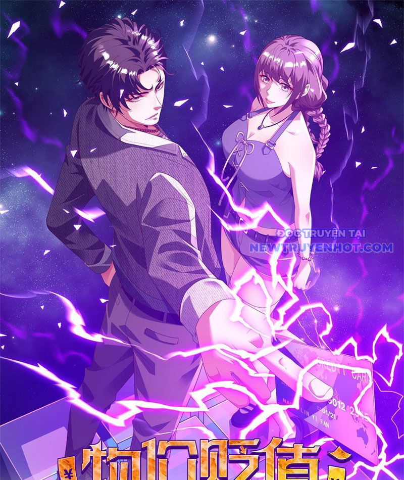 Trở Thành Vô Địch Bằng Hệ Thống Giảm Giá Trị Chapter 15 - 2