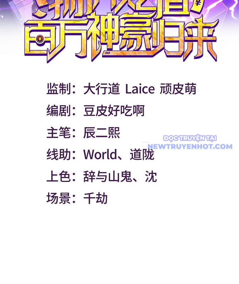 Trở Thành Vô Địch Bằng Hệ Thống Giảm Giá Trị Chapter 15 - 3