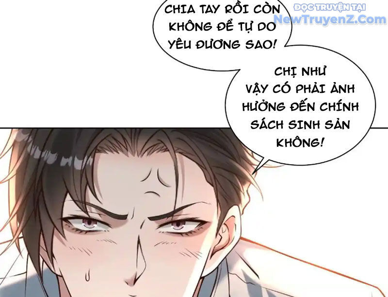 Trở Thành Vô Địch Bằng Hệ Thống Giảm Giá Trị Chapter 23 - 124